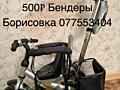 Детский трехколесный велосипед, за 200 р