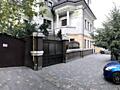 Продам частный дом в самом центре города!