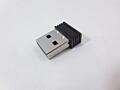 Куплю usb-приемник для беспроводной мышки