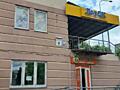 продаж приміщення вільного призначення, будівлі Київ, Голосіївський, 3