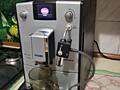 Продам кофе машину Nivona 670