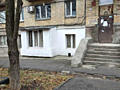 продаж 2-к квартира Київ, Солом`янський, 45000 $
