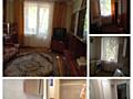 Сдам 2-х ком. квартиру в Тирасполе 2300р.