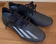 Бутсы adidas x
