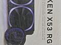Кулер для процессора Kraken x53 RGB