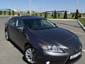 Продам LEXUS ES300h 2013 ТОРГ!