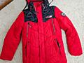 Зимняя куртка в отличном состоянии