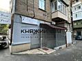 Продаж підвального приміщення 220 м. з окремим входом по вул ...