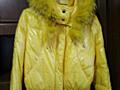 Продаю женскую зимнюю куртку с натуральным мехом — 450 ₽