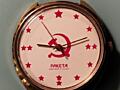 ЧАСЫ МЕХАНИЧЕСКИЕ *РАКЕТА*