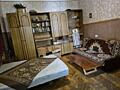 2комн Центр Троицкая ул