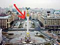продаж торгові площі Київ, Печерський, 500000 $