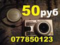 Продам недорого Фото-видео камеру фирмы Sony. Состояние отличное