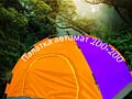 Автоматическая палатка 200×200