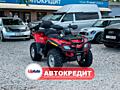 Can-Am Outlander 500 (Доступен в Автокредит)