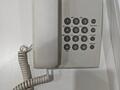 Телефон стационарный, состояние нового. Бендеры.