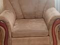 Продам мягкую мебель