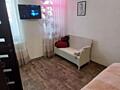 Продам 1 комнатную квартиру с евроремонтом на ...