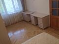 Уютная 3-комнатная квартира с ремонтом на ул. Героев Пограничников