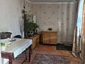 Продам дом в Усатово