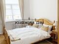БЕЗ КОМІСІЇ! Оренда 2-х к. Квартира по вул. Назарівській 25. ...