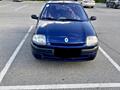 Renault Clio 1.2, метан, экономичная, переоформление сразу