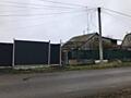 От хозяина! Дом в селе Александровка/Черноморск(Ильичёвск)