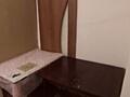 1 комн в общежитии, Центр, р-н Квинт, 2/2,торг