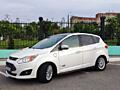 Ford C-Max Energi Plug-in Hybrid 2013. Полный электропробег в городе