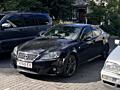 Lexus is250 F-Sport