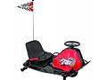 Продам Razor Crazy Cart — твой билет в мир дрифта