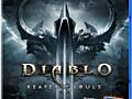 Продам Diablo 3