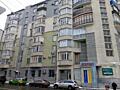 продаж офісне приміщення Харків, Основ`янський, 133000 $