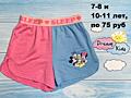 Новые шортики от 0 до 17 лет. Европейское качество. Низкие цены!
