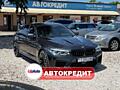 BMW M5 F90 Competition