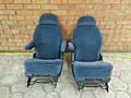 Продаю два кресла, от Форд Галакси.