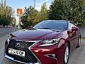 Сдается в аренду LEXUS ES300H Автомобиль в отличном состоянии