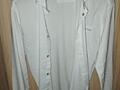 Продам белую рубашку