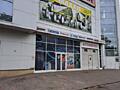 Продаётся коммерческое помещение в центре Кишинёва