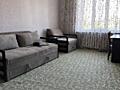 33554 Продам 1-комнатную квартиру на улице ...