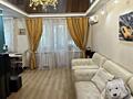 33560. Продам 3-х комнатную квартиру, ...