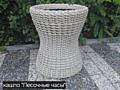 Кашпо из ротанга