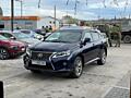 Lexus RX 450 h