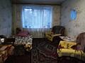 Сдам комнату в коммунальной квартире на ул. Академика ФИЛАТОВА.