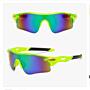 Спортивные солнцезащитные очки с идеальной посадкой и дизайном!