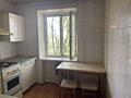 продаж 1-к квартира Дніпро, Шевченківський, 26500 $