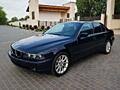 BMW 5er e39 2.5,бензин