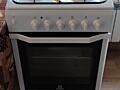 Газовая плита Indesit