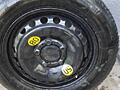 Продам бублик БМВ 5/120 R15