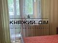 Продаж 2 км. квартири по пров. Кузьми Скрябіна,11 (пров. Олександра ..